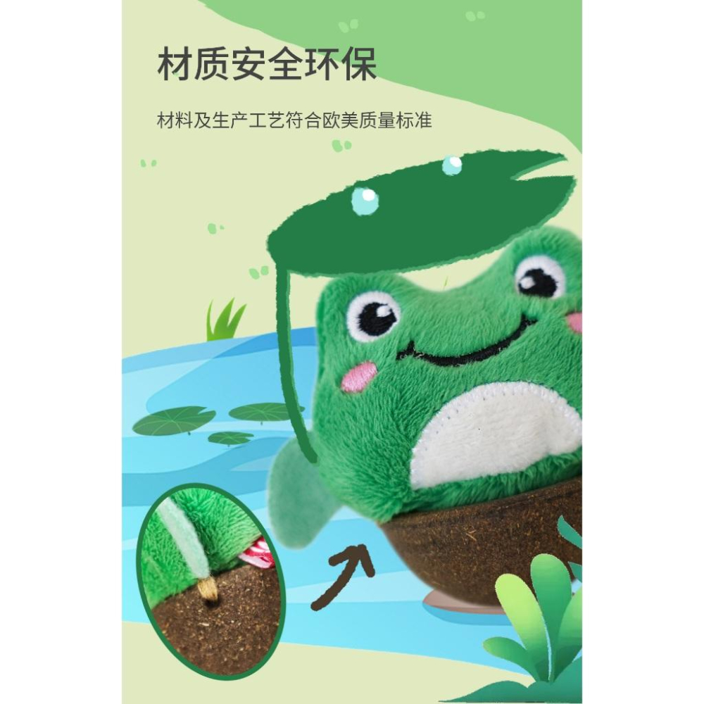 <1313選物>GiGwi貴為不倒翁猫咪玩具 自嗨解悶磨牙猫草不倒翁 寵物玩具可愛逗猫神器 現貨-細節圖7