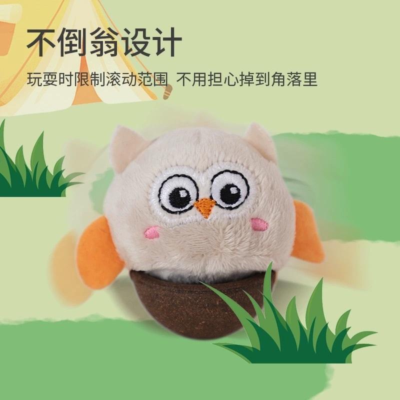<1313選物>GiGwi貴為不倒翁猫咪玩具 自嗨解悶磨牙猫草不倒翁 寵物玩具可愛逗猫神器 現貨-細節圖8