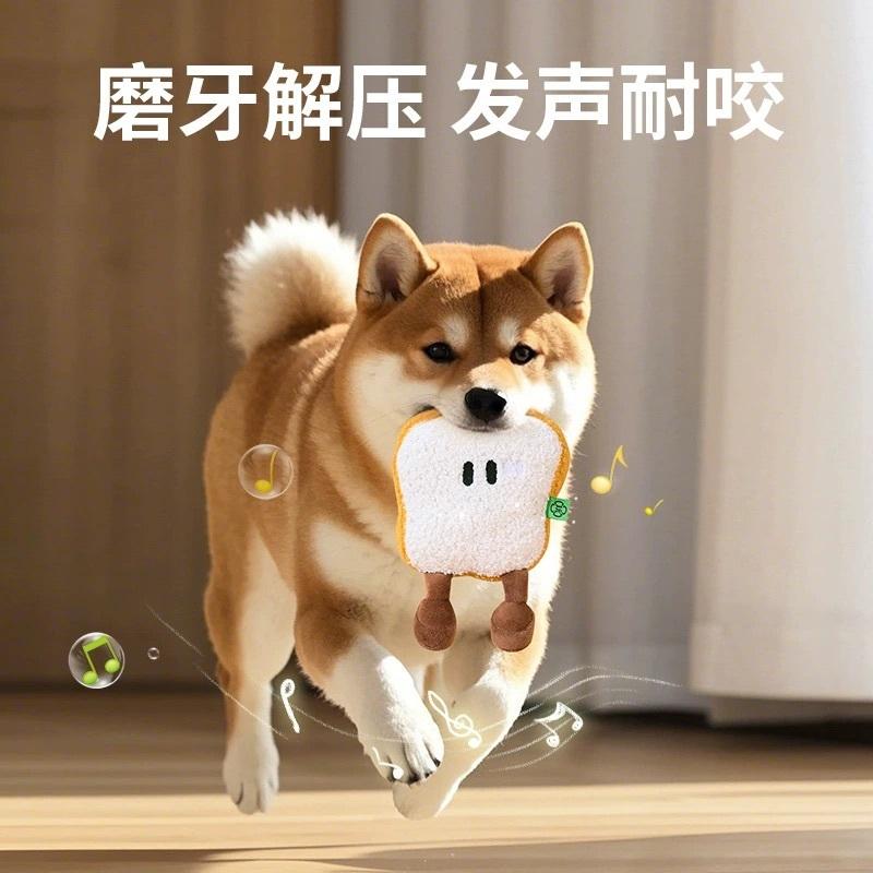 <1313選物>Kimpets 寵物玩具 早餐麵包烘焙系列 自嗨解悶發聲玩具 毛絨響紙玩具 狗狗貓貓玩具-細節圖3