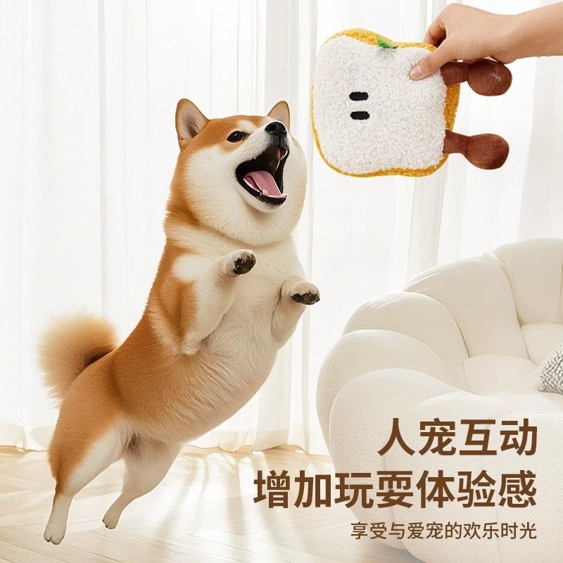 <1313選物>Kimpets 寵物玩具 早餐麵包烘焙系列 自嗨解悶發聲玩具 毛絨響紙玩具 狗狗貓貓玩具-細節圖4