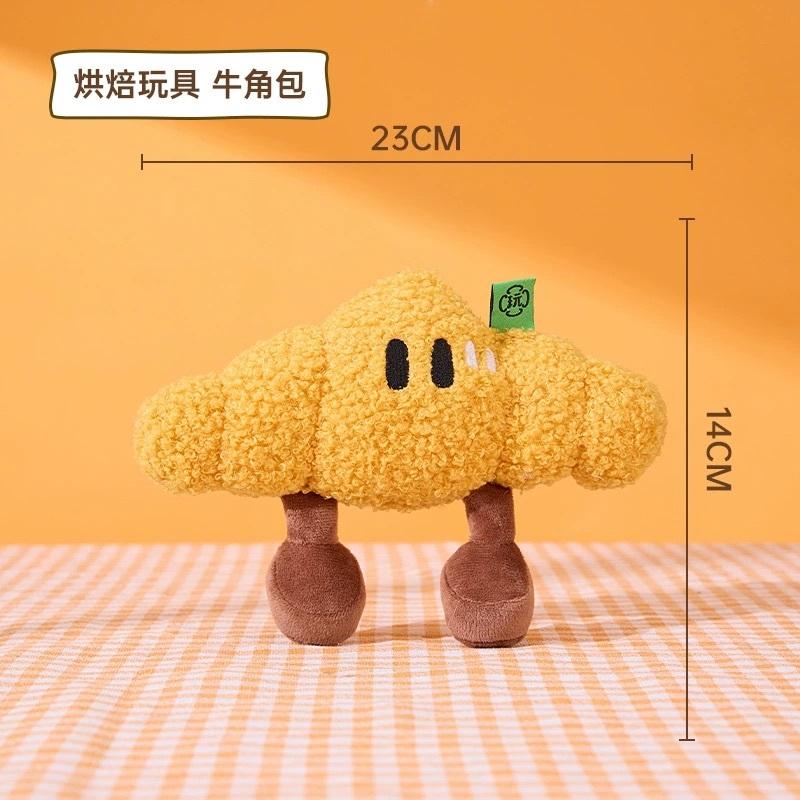 <1313選物>Kimpets 寵物玩具 早餐麵包烘焙系列 自嗨解悶發聲玩具 毛絨響紙玩具 狗狗貓貓玩具-細節圖5
