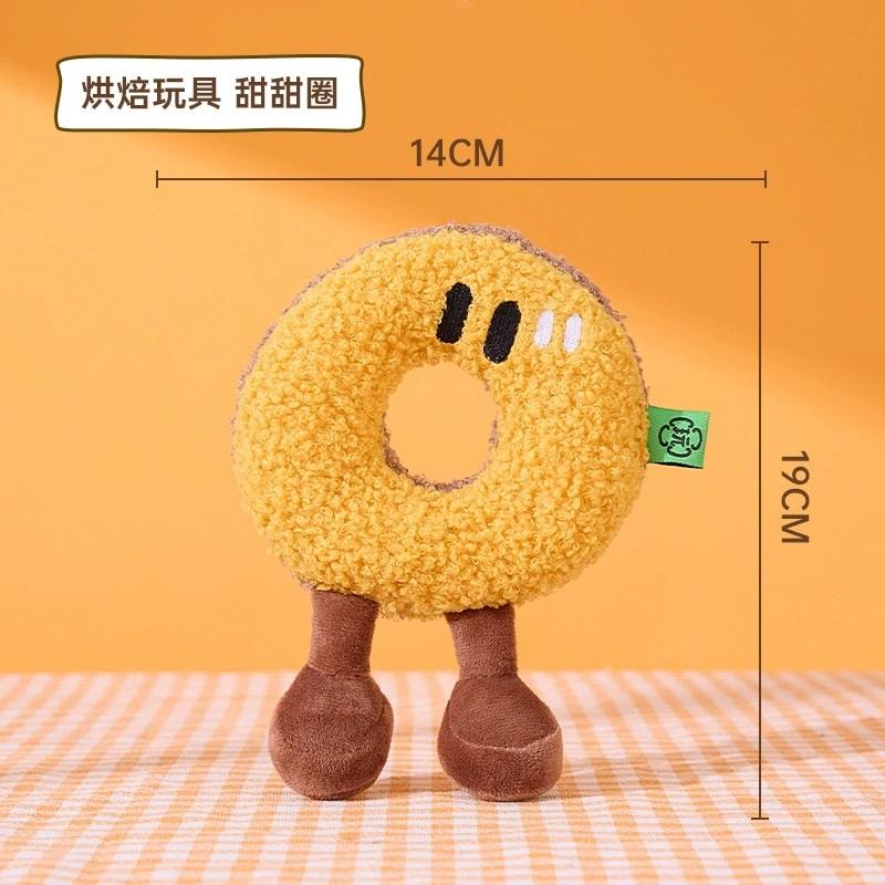 <1313選物>Kimpets 寵物玩具 早餐麵包烘焙系列 自嗨解悶發聲玩具 毛絨響紙玩具 狗狗貓貓玩具-細節圖7