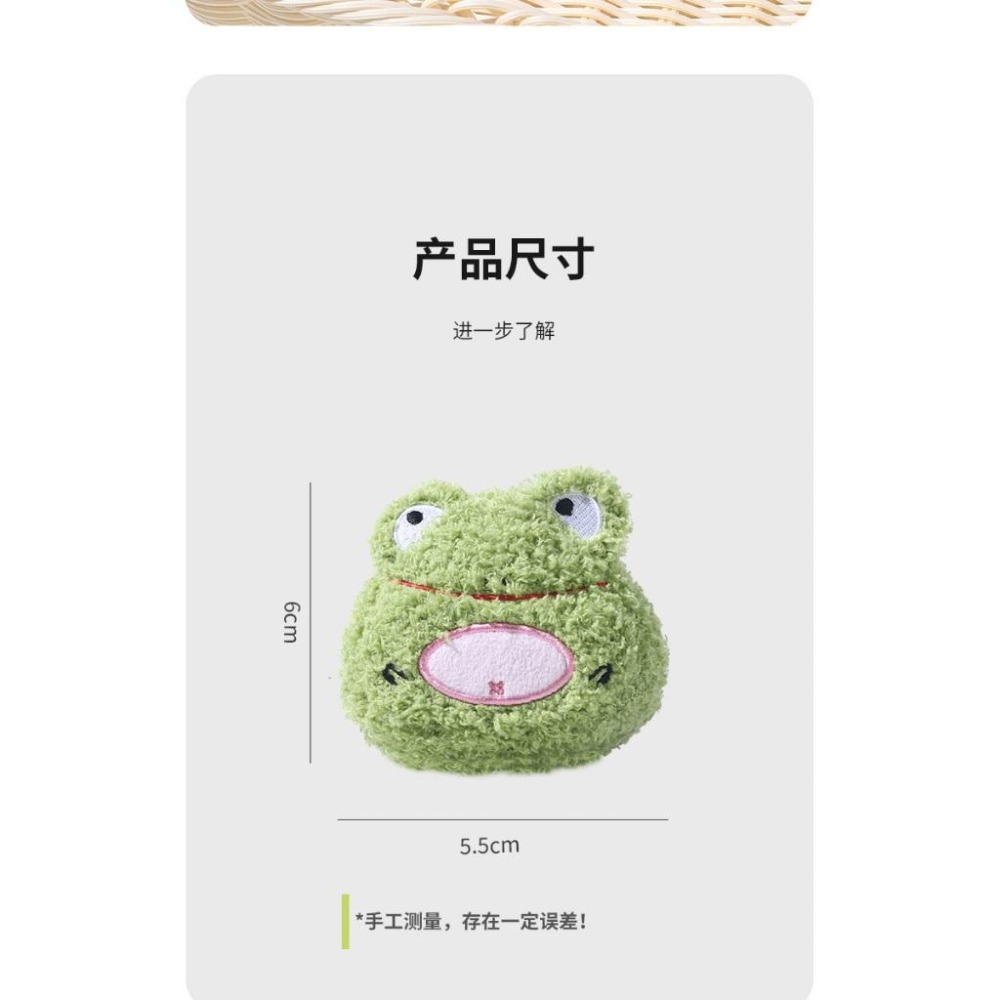 <1313選物>毛絨響紙 可愛寵物玩具卡通猫咪玩具解悶自嗨響紙玩具内含叫子雙重發聲玩具 現貨-細節圖6
