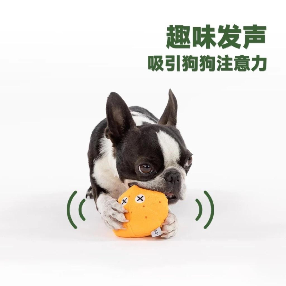 <1313選物>日本FAD毛絨玩具狗狗磨牙啃咬解悶玩具寵物互動陪伴玩具日系X眼迷你水果蔬菜系列玩具中小型犬玩具-細節圖3