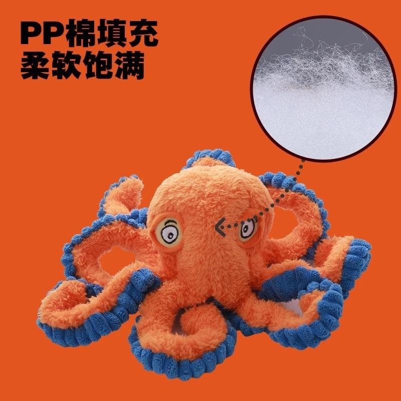 <1313選物> 創意章鱼造型毛绒玩具 新品多色大章魚自嗨拉扯磨牙解悶玩具發聲玩具中大型犬玩具-細節圖3