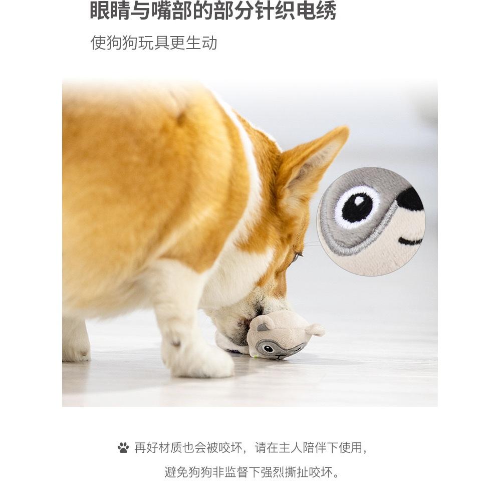 <1313選物> 貴為GiGwi 奶萌狗狗玩具 奶萌叫叫棒 毛絨發聲玩具 磨牙耐咬自嗨解悶神器中小型犬玩具-細節圖2