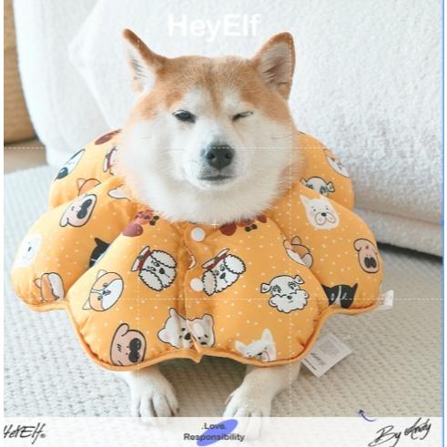 <1313選物> HeyElf 狗狗伊莉莎白圈 猫猫防護 脖圈寵物防舔防抓脖套 頸圈 頭套 #現貨快速出貨-細節圖3