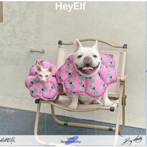 <1313選物> HeyElf 狗狗伊莉莎白圈 猫猫防護 脖圈寵物防舔防抓脖套 頸圈 頭套 #現貨快速出貨-細節圖4