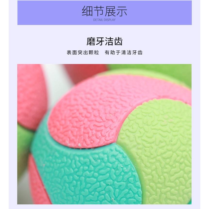 <1313選物>寵物玩具磨牙耐咬彈力球自嗨解悶訓練玩具 拼色橡膠實心球寵物玩具中大型犬玩具-細節圖6