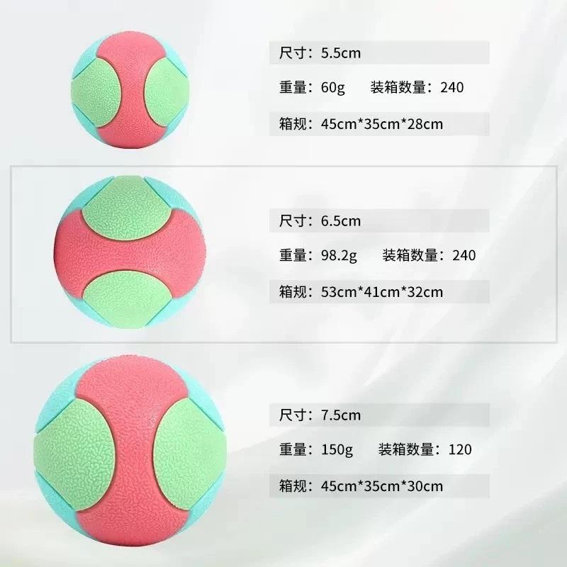 <1313選物>寵物玩具磨牙耐咬彈力球自嗨解悶訓練玩具 拼色橡膠實心球寵物玩具中大型犬玩具-細節圖8