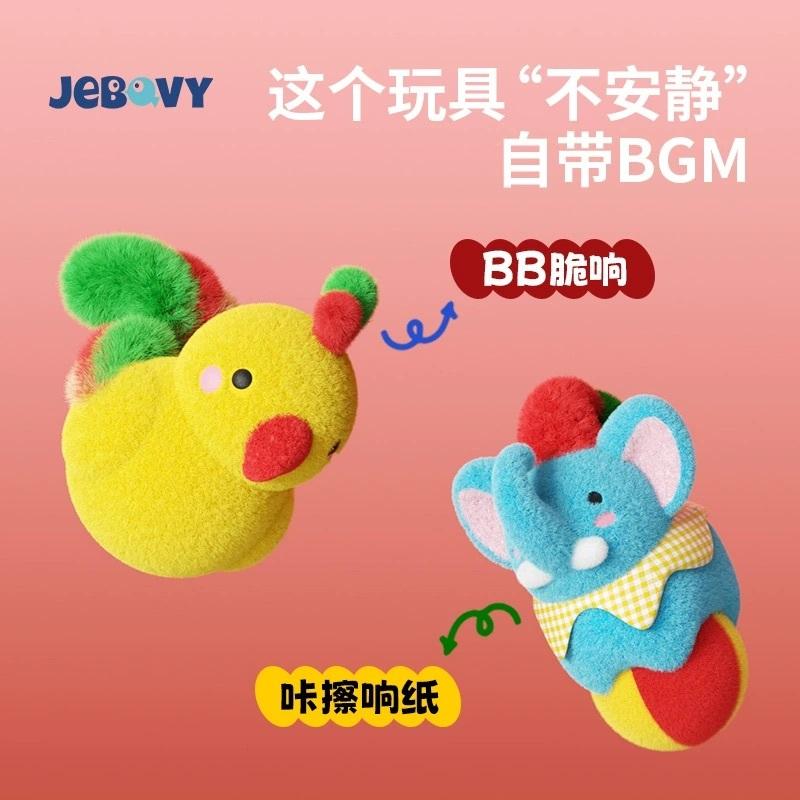 <1313選物>繽紛動物寵物狗狗 玩具發聲寵物 毛绒磨牙耐咬玩具 發聲互動玩具-細節圖3