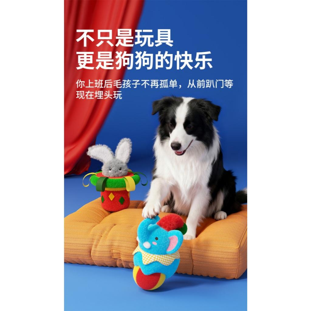 <1313選物>繽紛動物寵物狗狗 玩具發聲寵物 毛绒磨牙耐咬玩具 發聲互動玩具-細節圖4