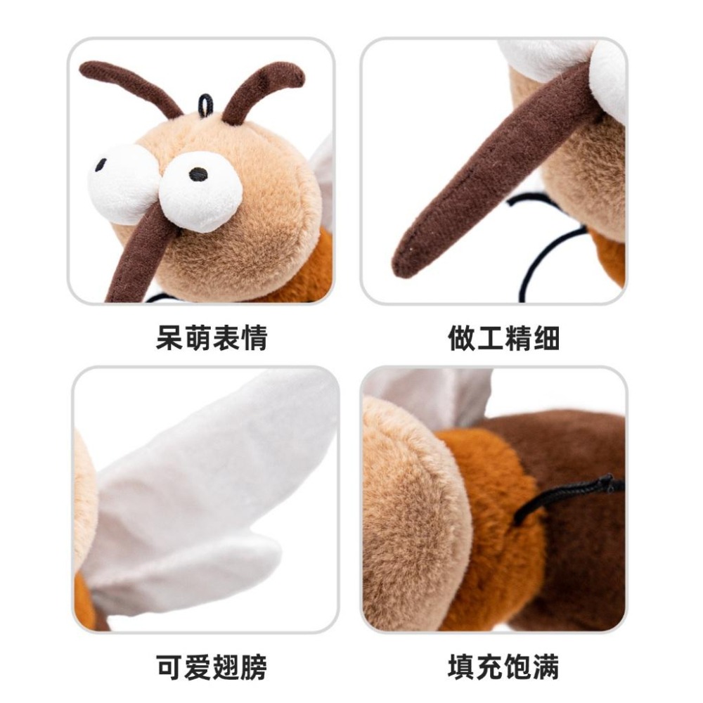 <1313選物>GiGwi貴為動物玩具猫咪玩具毛绒逗猫仿真蚊子造型猫咪玩具抱踢蹬蹬樂響紙 小狗玩具 寵物玩具-細節圖2