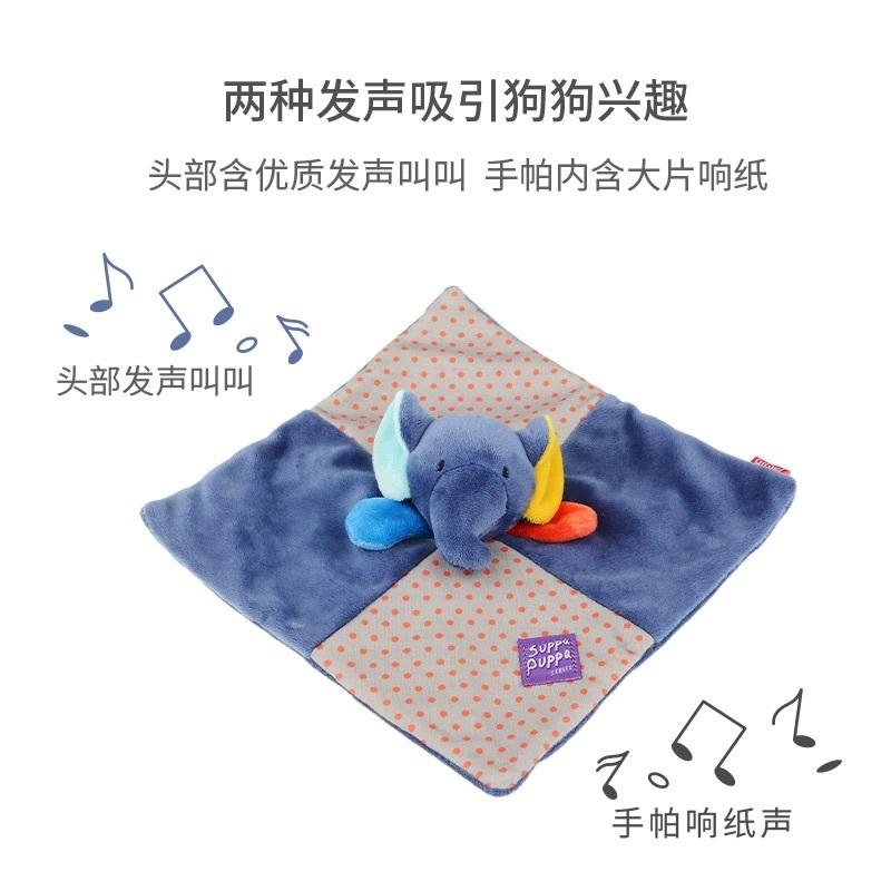 <1313選物>Gigwi貴為 Q趣響紙手帕玩偶+方巾造型玩具 狗狗玩具 中小型犬毛絨發聲狗狗玩具解悶磨牙耐咬玩具-細節圖2