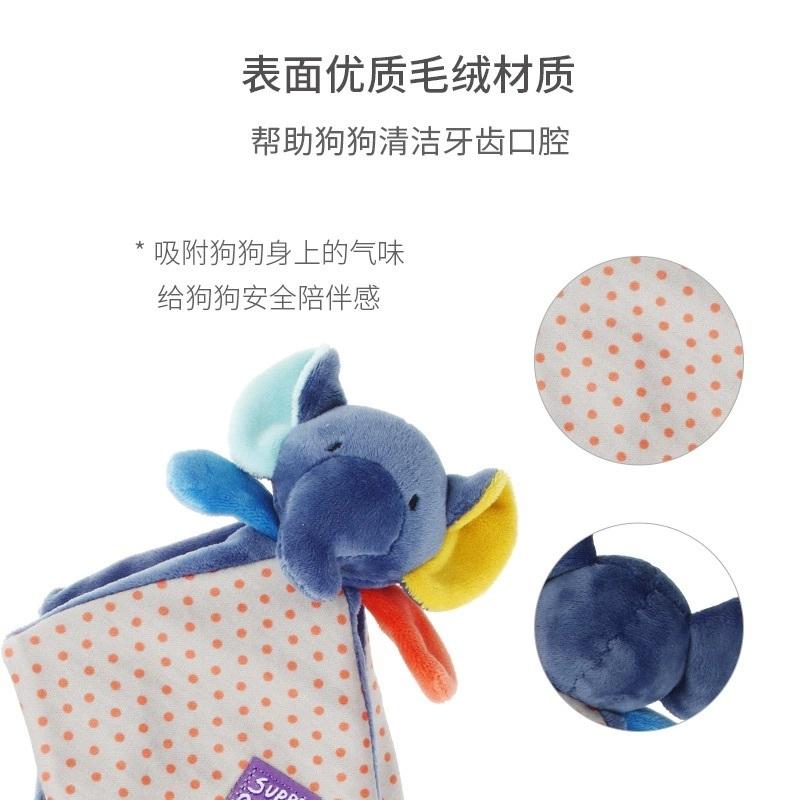 <1313選物>Gigwi貴為 Q趣響紙手帕玩偶+方巾造型玩具 狗狗玩具 中小型犬毛絨發聲狗狗玩具解悶磨牙耐咬玩具-細節圖3