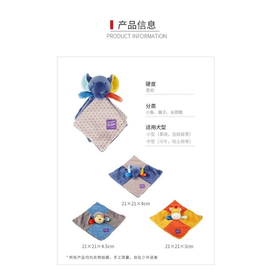 <1313選物>Gigwi貴為 Q趣響紙手帕玩偶+方巾造型玩具 狗狗玩具 中小型犬毛絨發聲狗狗玩具解悶磨牙耐咬玩具-細節圖5