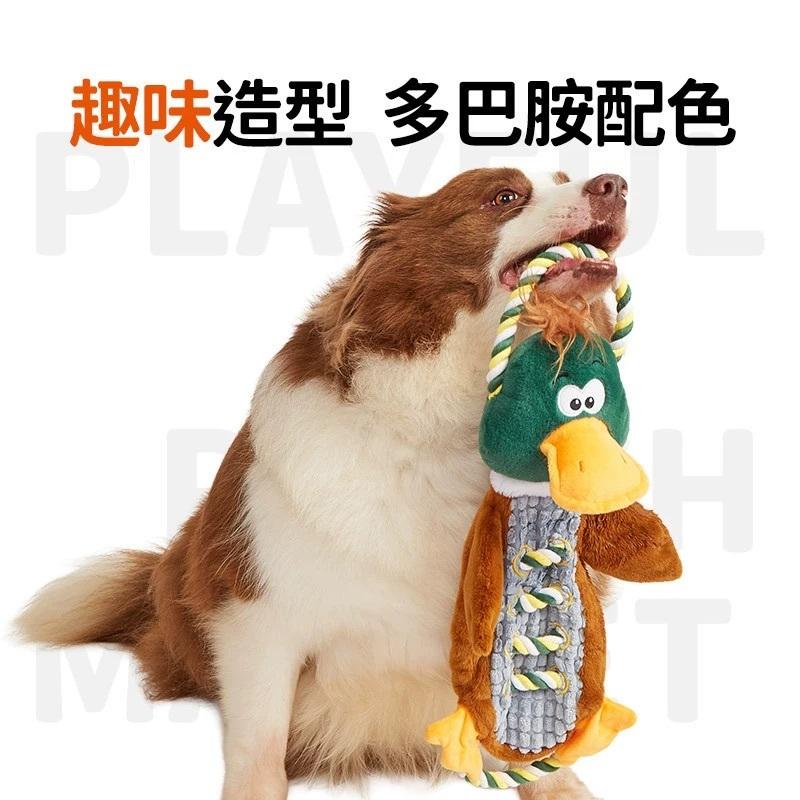 <1313選物>FOFOS繩環拉環兩隻狐狸狗玩具毛仍發聲繩結拔河金毛邊牧磨牙解悶寵物玩具耐咬磨牙玩具-細節圖2