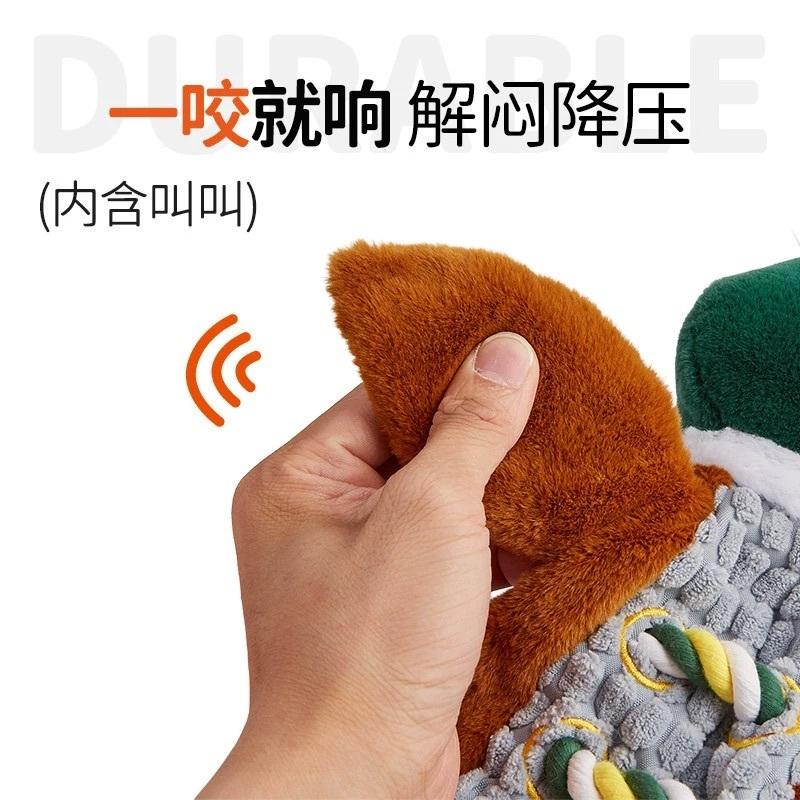 <1313選物>FOFOS繩環拉環兩隻狐狸狗玩具毛仍發聲繩結拔河金毛邊牧磨牙解悶寵物玩具耐咬磨牙玩具-細節圖4