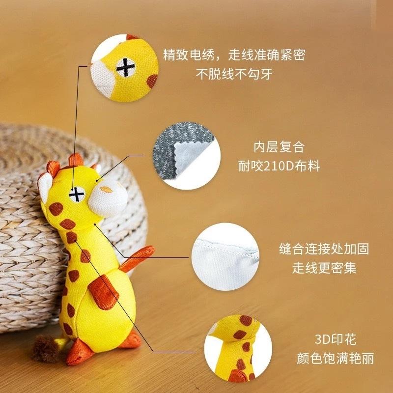 <1313選物>寵物玩具日本FAD狗狗玩具 X眼動物 叫叫發聲磨牙耐咬互動拔河自嗨解悶可愛兔兔藍色粉色兔子玩偶-細節圖2