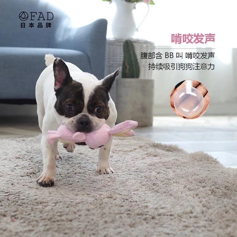 <1313選物>寵物玩具日本FAD狗狗玩具 X眼動物 叫叫發聲磨牙耐咬互動拔河自嗨解悶可愛兔兔藍色粉色兔子玩偶-細節圖4