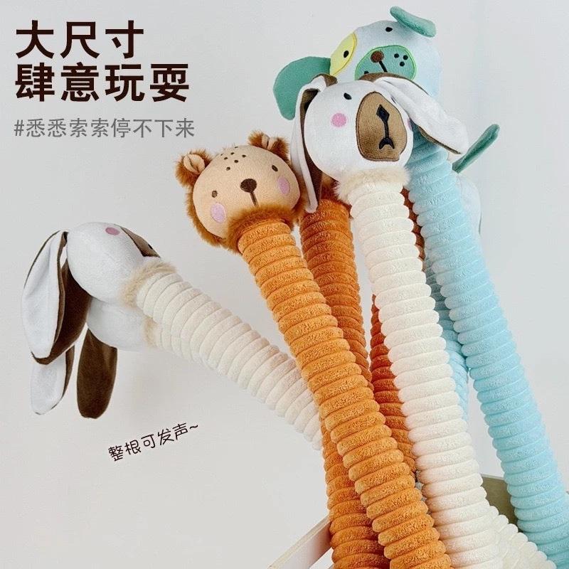 <1313選物>寵物玩具卡通造型長脖子啃咬玩具 響紙發聲玩具毛絨玩具中大型犬玩具-細節圖2