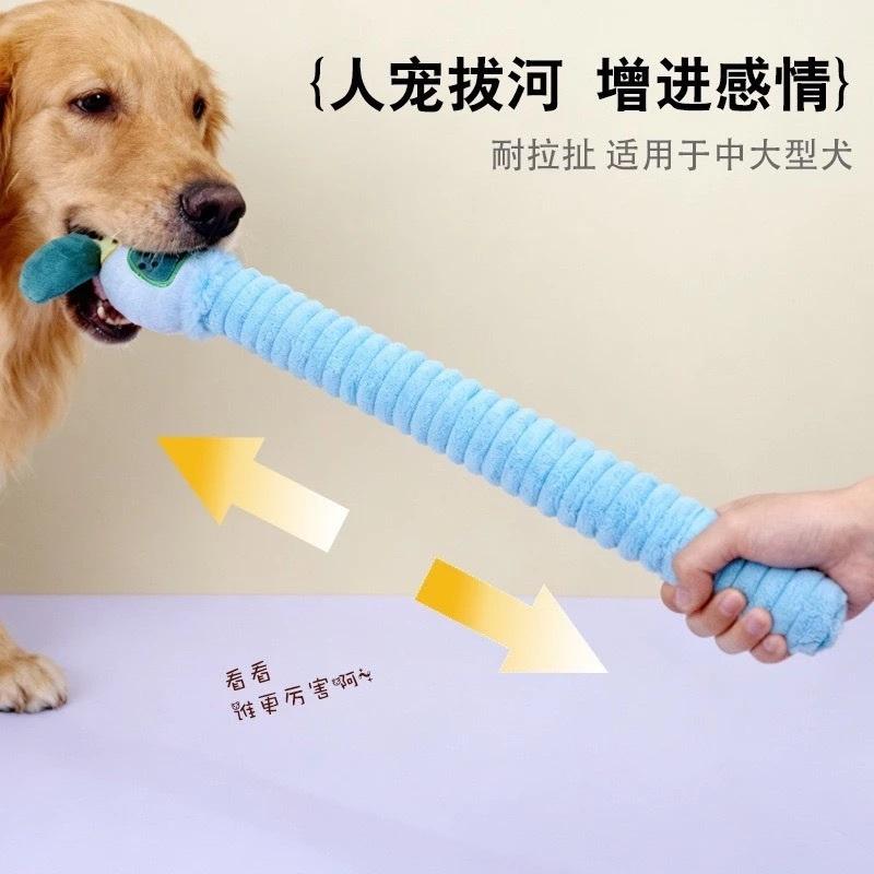 <1313選物>寵物玩具卡通造型長脖子啃咬玩具 響紙發聲玩具毛絨玩具中大型犬玩具-細節圖4