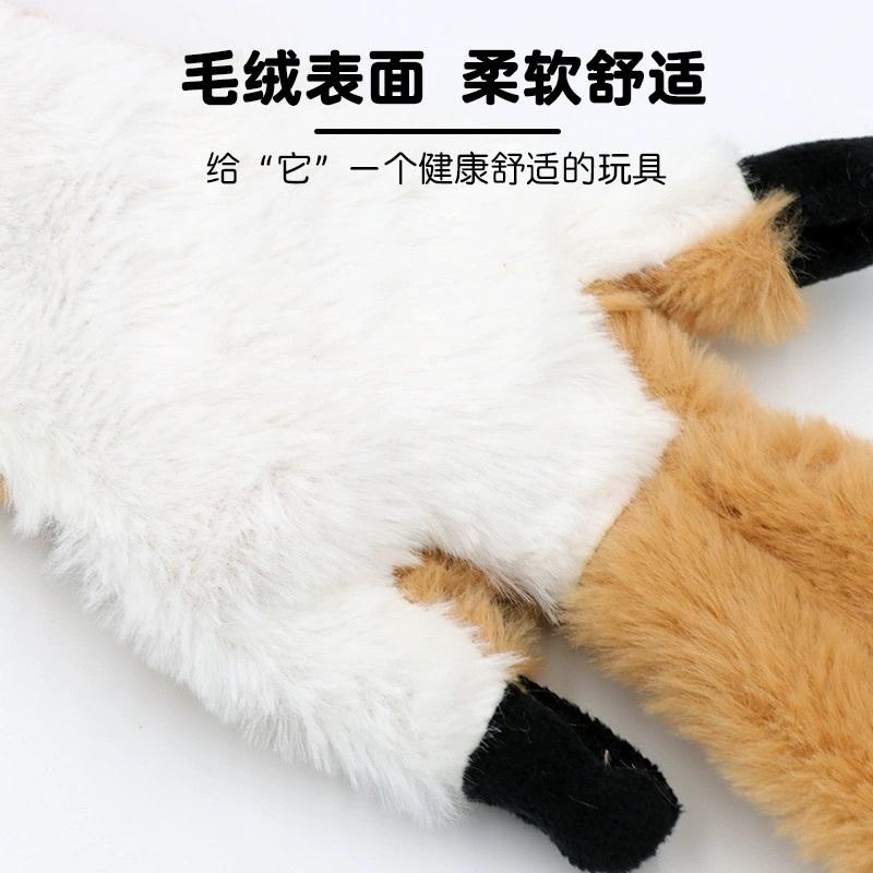<1313選物> 毛絨皮毛 寵物用品 毛绒皮殼耐啃咬磨牙潔牙動物造型狗狗玩具 現貨-細節圖5