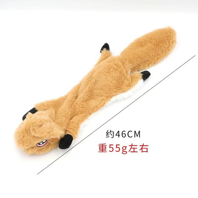 <1313選物> 毛絨皮毛 寵物用品 毛绒皮殼耐啃咬磨牙潔牙動物造型狗狗玩具 現貨-細節圖6