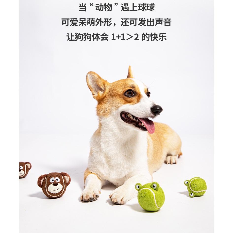 <1313選物>GiGwi貴為動物網球狗狗玩具耐咬磨牙寵物自嗨解悶神器大型犬寵物球-細節圖4