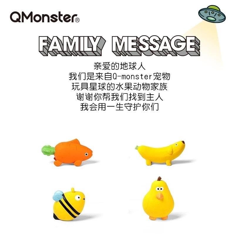 <1313選物> Qmonster 狗狗發聲玩具 乳膠玩具 耐咬玩具 幼犬小型犬玩具 水果玩具 香蕉狗 梨子鸭 蔥薑蒜-細節圖6