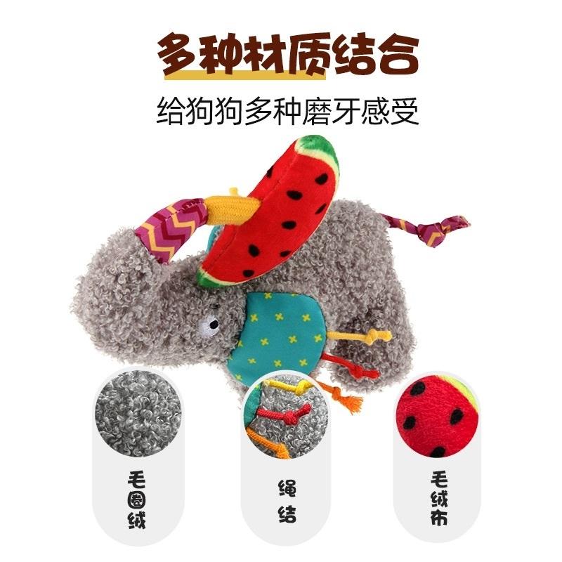 <1313選物>貴為GiGw動物毛絨響紙i狗玩具頑皮大象響纸磨牙毛绒發聲幼犬解悶小狗寵物玩具-細節圖5