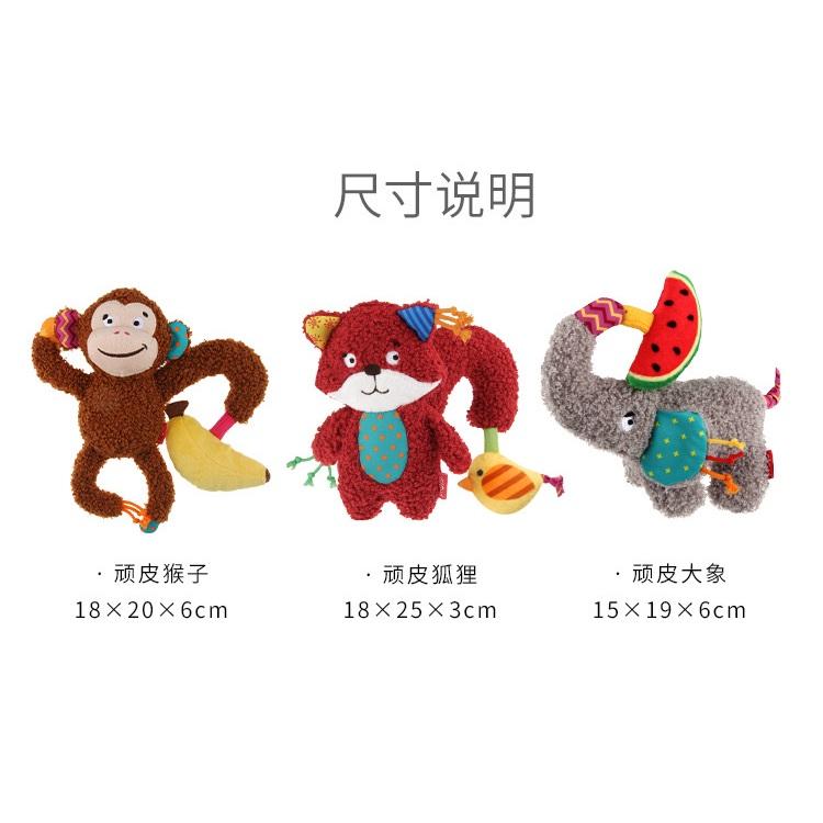 <1313選物>貴為GiGw動物毛絨響紙i狗玩具頑皮大象響纸磨牙毛绒發聲幼犬解悶小狗寵物玩具-細節圖6