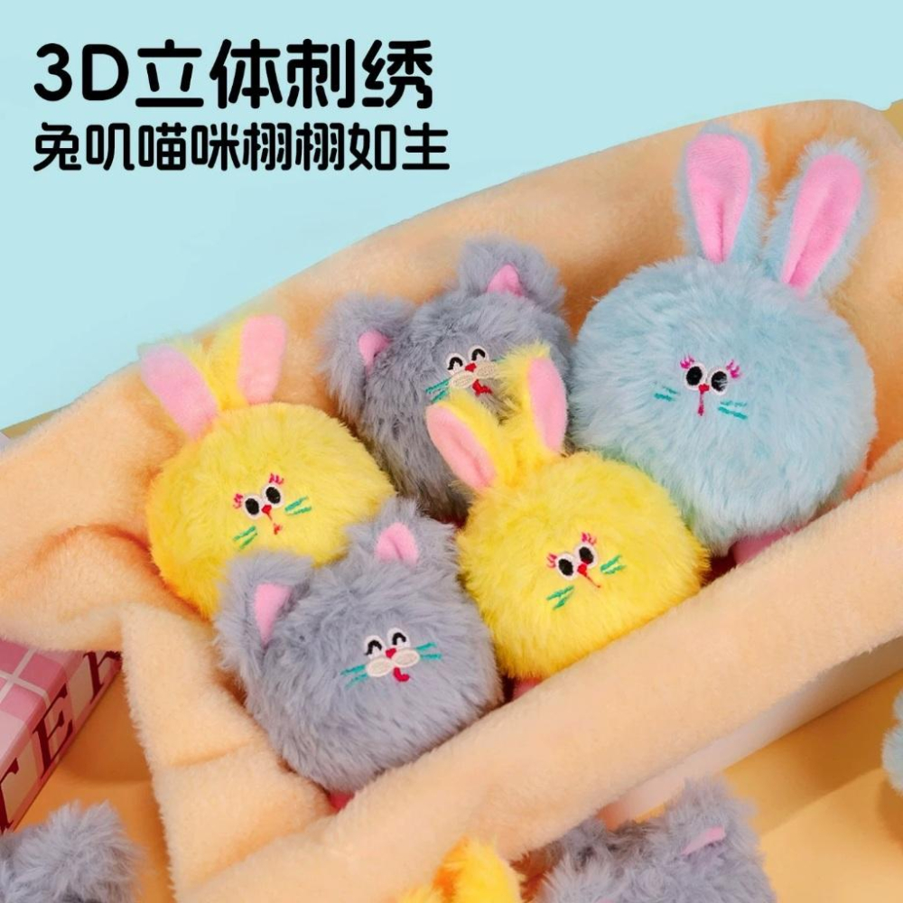 <1313選物>屁屁球 毛絨響纸球 毛绒玩具球 發聲球磨牙刺球卡通寵物用品 可愛兔兔 彈力球-細節圖2