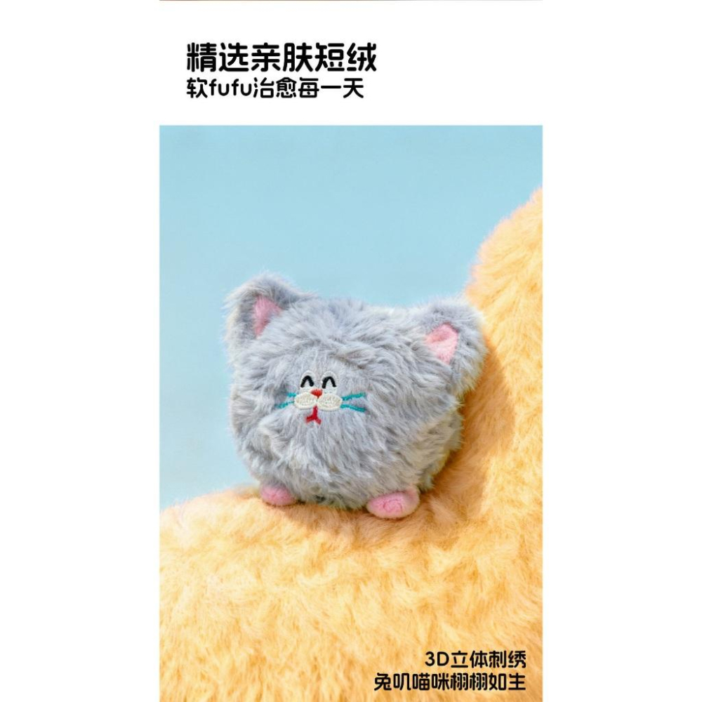 <1313選物>屁屁球 毛絨響纸球 毛绒玩具球 發聲球磨牙刺球卡通寵物用品 可愛兔兔 彈力球-細節圖9