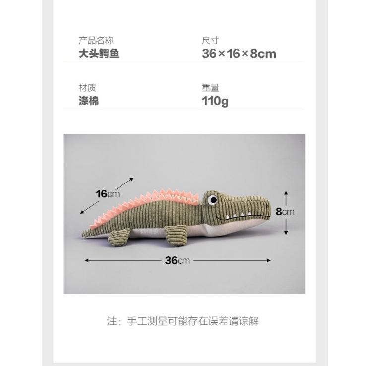 <1313選物> 毛絨鱷魚 寵物玩具寵物解悶 仿真趴姿鱷鱼 耐咬磨牙寵物 毛绒玩具互動狗狗用品-細節圖5