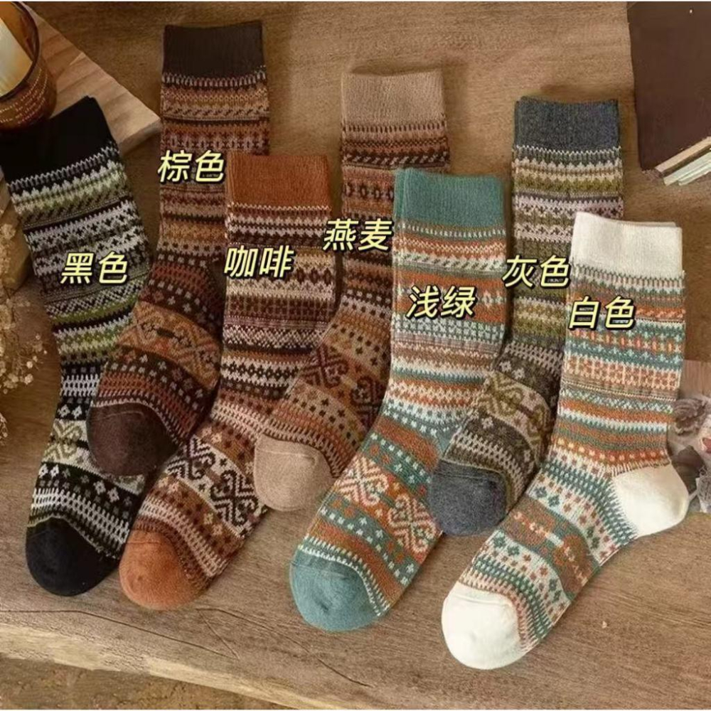 <1313選物>女生襪子  堆堆襪 日系復古中筒長襪 民族風雙針 美拉德色系 民族風 波西米亞風-細節圖7