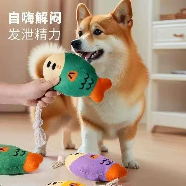 <1313選物>繩結玩具可愛胖頭魚發聲玩具磨牙自嗨解悶玩具棉繩玩具狗狗貓貓玩具中小型犬玩具-細節圖2