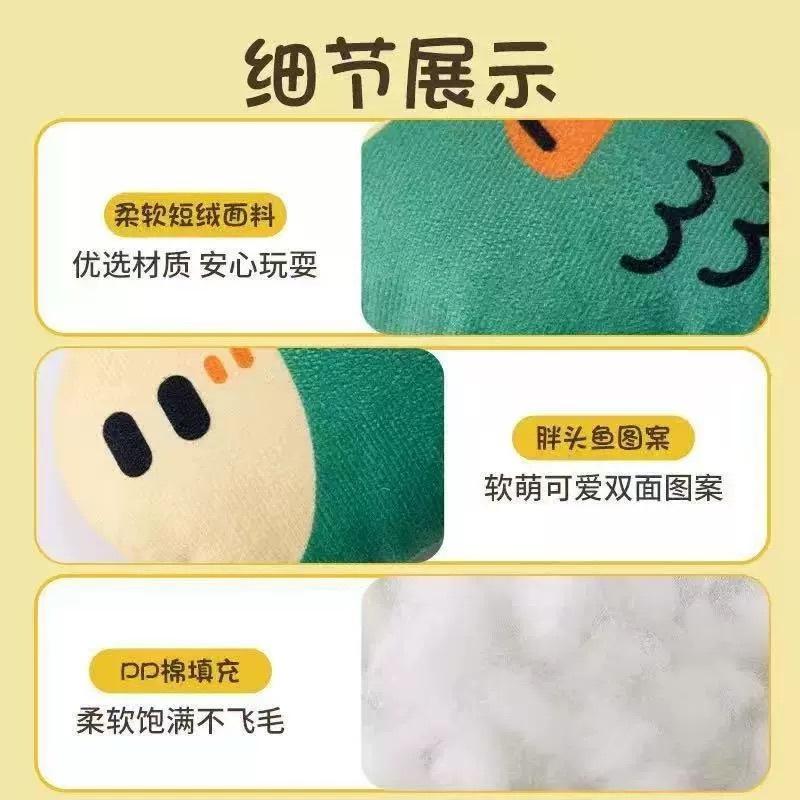 <1313選物>繩結玩具可愛胖頭魚發聲玩具磨牙自嗨解悶玩具棉繩玩具狗狗貓貓玩具中小型犬玩具-細節圖4