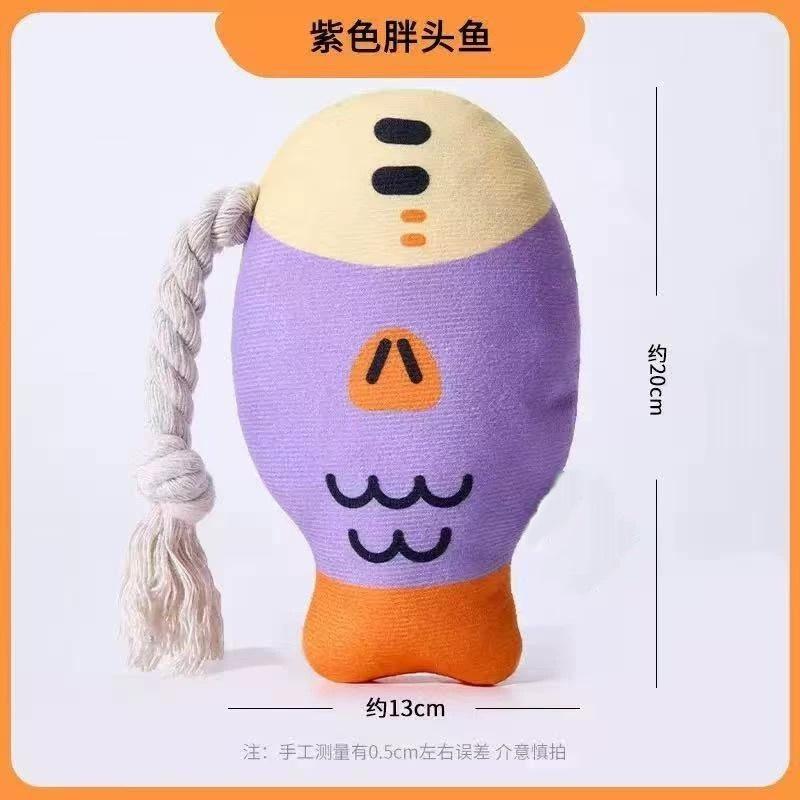 <1313選物>繩結玩具可愛胖頭魚發聲玩具磨牙自嗨解悶玩具棉繩玩具狗狗貓貓玩具中小型犬玩具-細節圖5