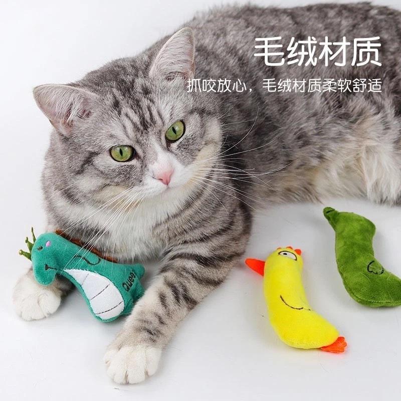 <1313選物> 可愛貓咪玩具小動物造型 含貓草貓薄荷貓咪自嗨解悶玩具 可愛毛絨玩具 寵物玩具 現貨 快速出貨-細節圖3