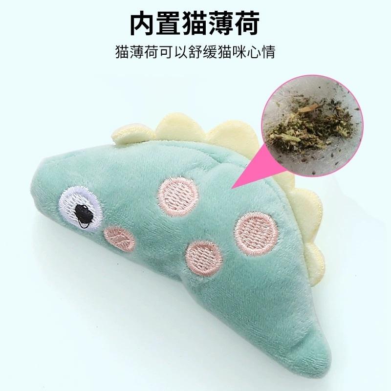 <1313選物> 可愛貓咪玩具小動物造型 含貓草貓薄荷貓咪自嗨解悶玩具 可愛毛絨玩具 寵物玩具 現貨 快速出貨-細節圖9