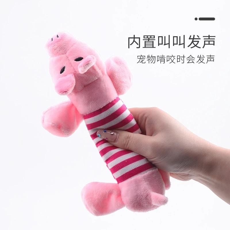 <1313選物> 毛絨發聲 繽紛可愛條紋小豬小鴨小象毛绒發聲玩具 寵物狗狗玩具-細節圖3