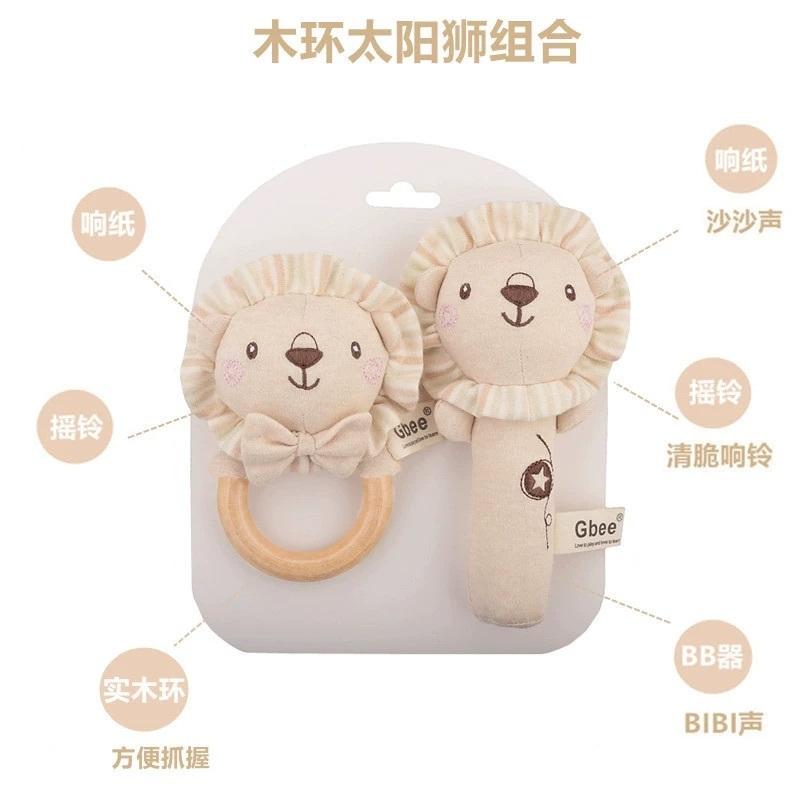 <1313選物> Baby寵物系列 Gbee有機棉安撫陪睡玩具中小型犬玩具 甜甜圈手搖棒系列-細節圖3
