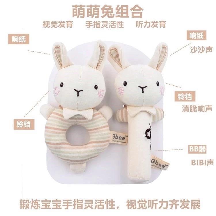 <1313選物> Baby寵物系列 Gbee有機棉安撫陪睡玩具中小型犬玩具 甜甜圈手搖棒系列-細節圖4