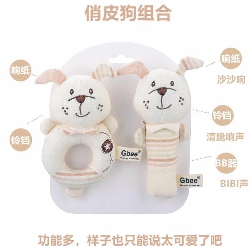 <1313選物> Baby寵物系列 Gbee有機棉安撫陪睡玩具中小型犬玩具 甜甜圈手搖棒系列-細節圖5