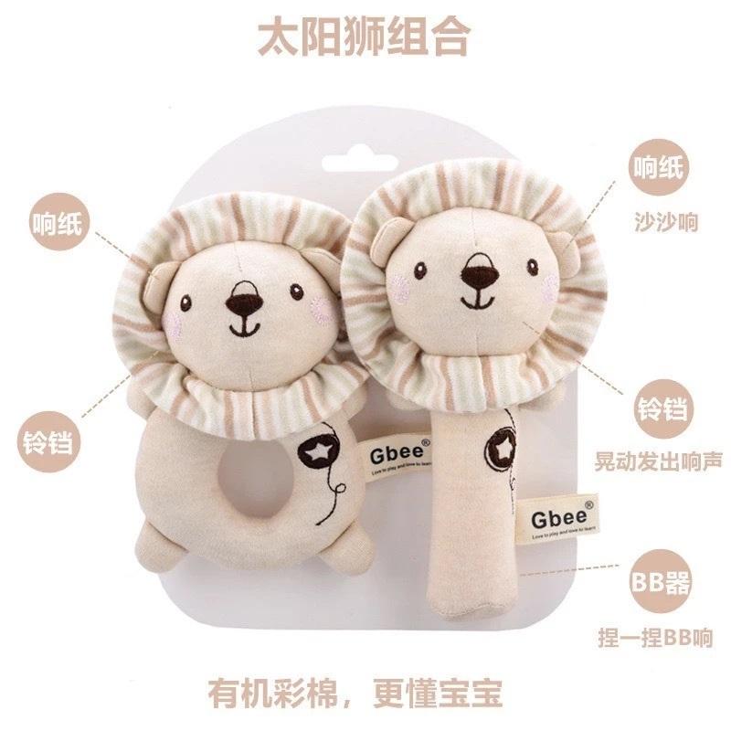 <1313選物> Baby寵物系列 Gbee有機棉安撫陪睡玩具中小型犬玩具 甜甜圈手搖棒系列-細節圖6