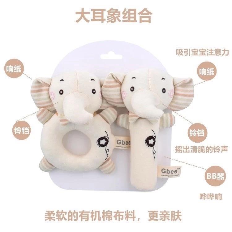 <1313選物> Baby寵物系列 Gbee有機棉安撫陪睡玩具中小型犬玩具 甜甜圈手搖棒系列-細節圖7