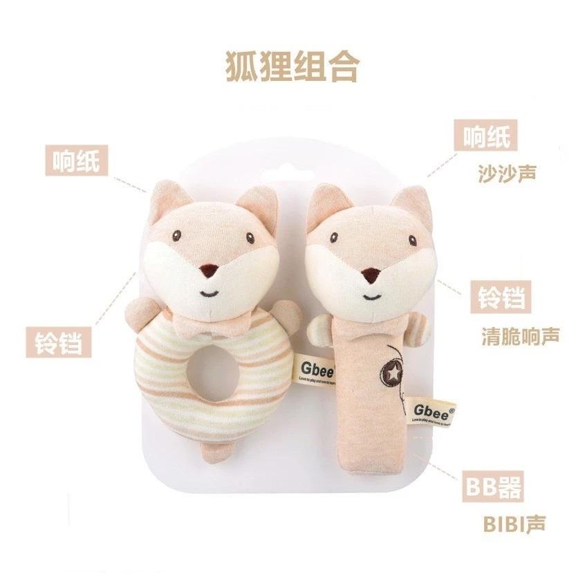 <1313選物> Baby寵物系列 Gbee有機棉安撫陪睡玩具中小型犬玩具 甜甜圈手搖棒系列-細節圖9
