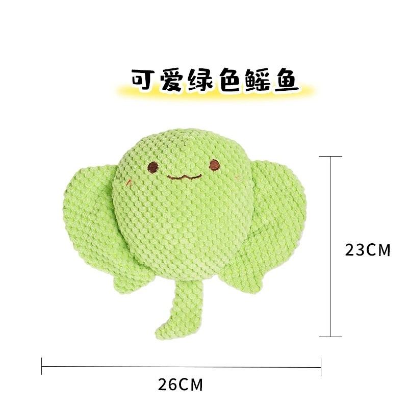 <1313選物>玉米絨魔鬼鱼 寵物發聲玩具狗狗自嗨解悶磨牙耐咬-細節圖5