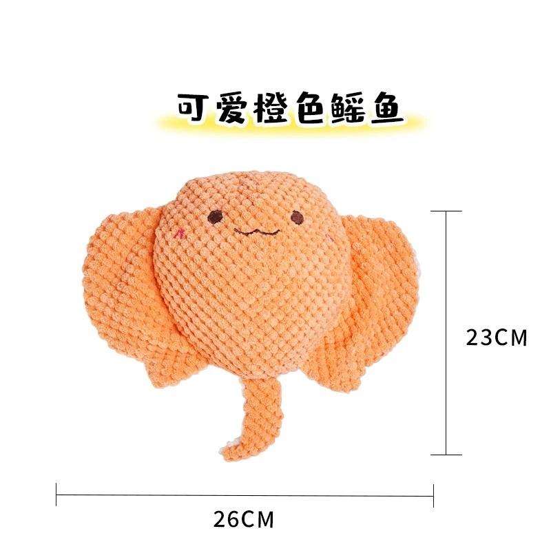 <1313選物>玉米絨魔鬼鱼 寵物發聲玩具狗狗自嗨解悶磨牙耐咬-細節圖7